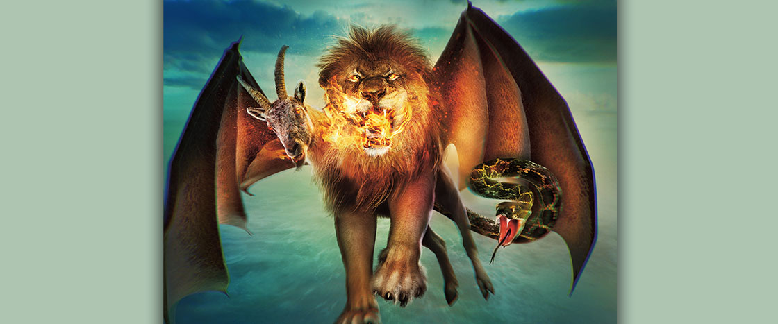 The Three Headed Beast The Three Headed Beast